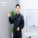 刘义