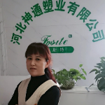 袁爱书