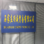 贾傲
