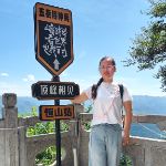 曹阳
