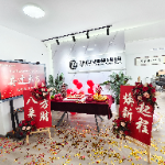 周新宇